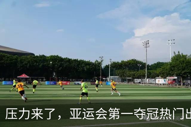 压力来了，亚运会第一夺冠热门出炉，中国男篮面临四重考验